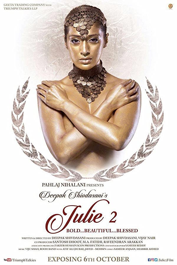 فیلم هندی Julie 2 2017