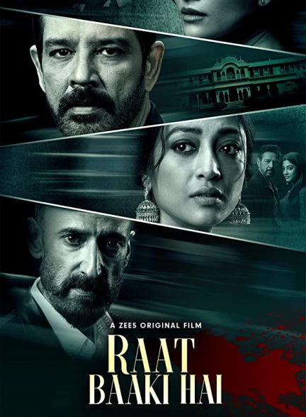 دانلود فیلم هندی (شب مانده) Raat Baaki Hai 2021