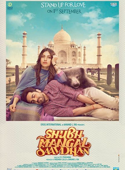 فیلم هندی Shubh Mangal Saavdhan 2017
