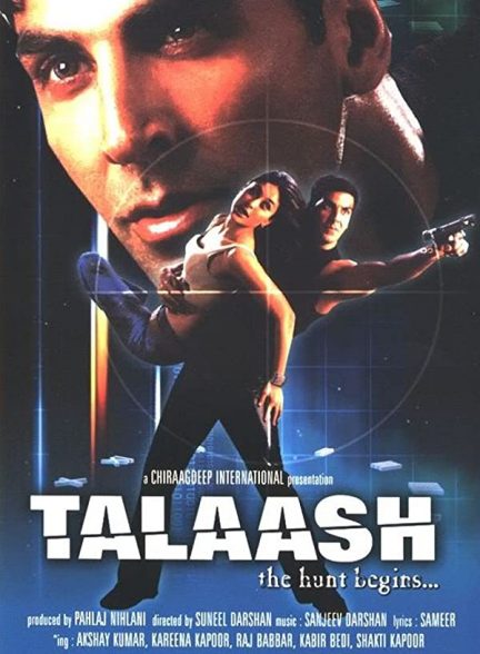 فیلم هندی Talaash: The Hunt Begins 2003