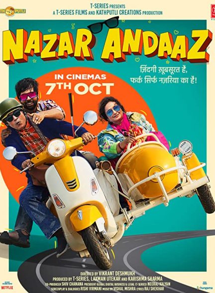 دانلود فیلم هندی (نظر انداز) Nazar Andaaz 2022