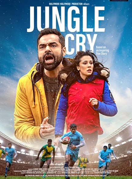 دانلود فیلم هندی Jungle Cry 2022