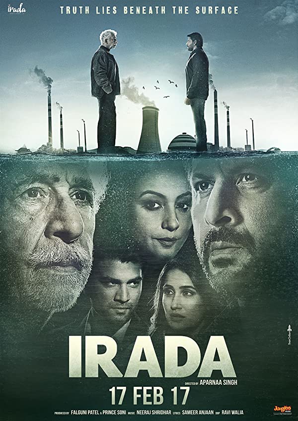 فیلم هندی Irada 2017