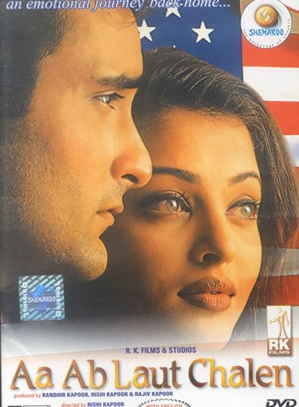 فیلم هندی Aa Ab Laut Chalen 1999
