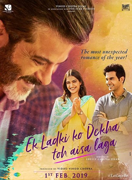 دانلود فیلم هندی ( این حسی است که وقتی دختر می‌دیدم بهم دست می‌داد ) Ek Ladki Ko Dekha Toh Aisa Laga 2019