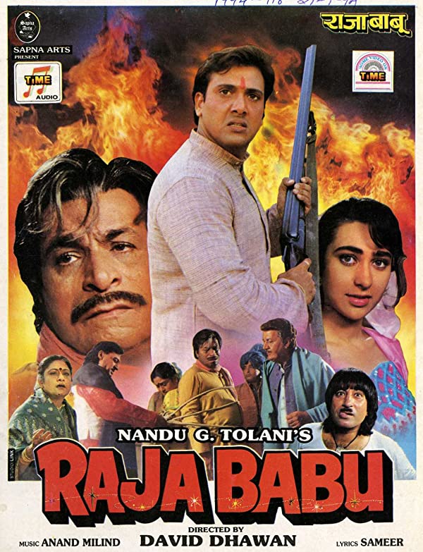 فیلم هندی Raja Babu 1994