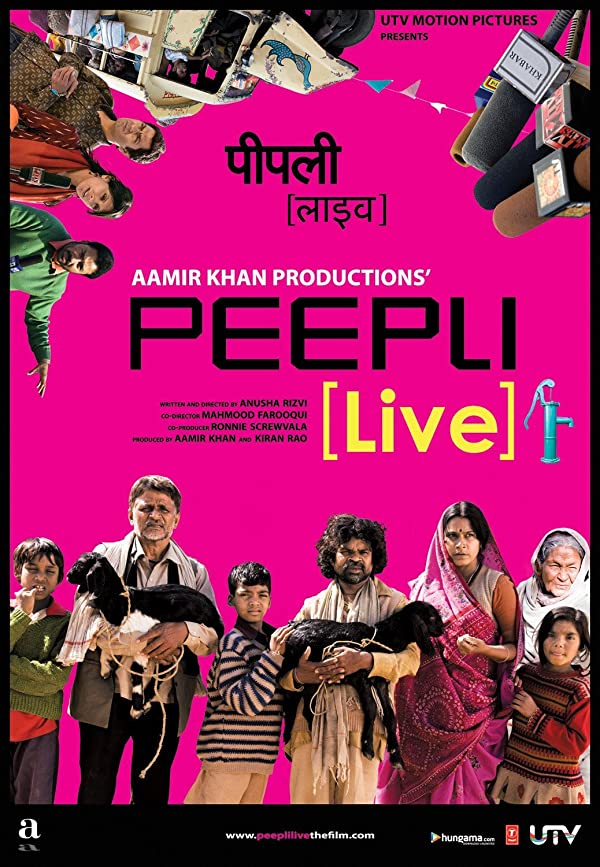 فیلم هندی Peepli [Live] 2010