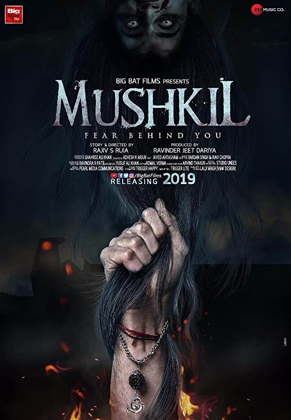 دانلود فیلم هندی ( مشکل ) Mushkil 2019 بدون سانسور