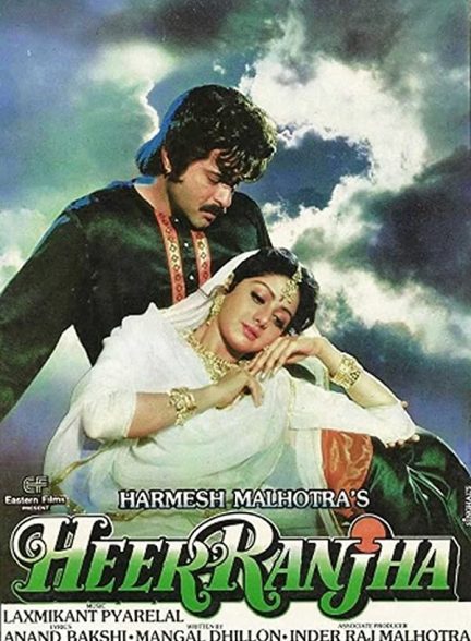 فیلم هندی Heer Ranjha 1992