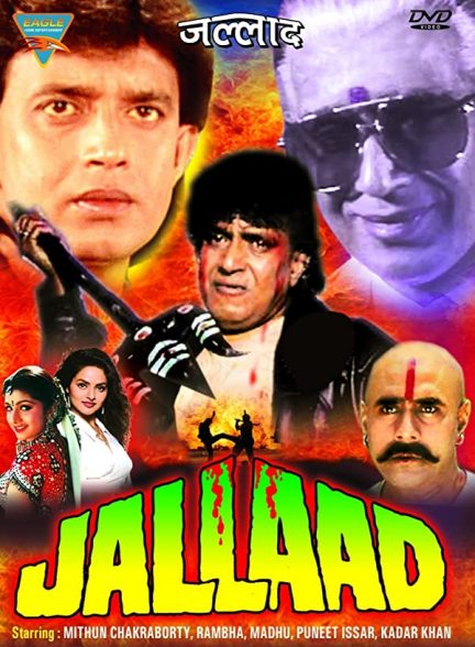 فیلم هندی Jallaad 1995