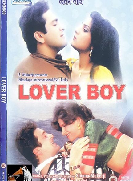 فیلم هندی Lover Boy 1985
