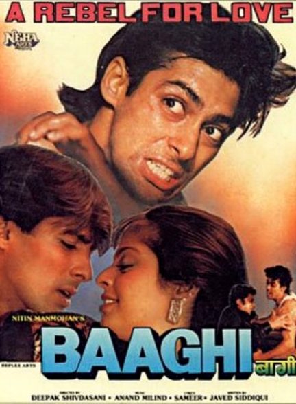 فیلم هندی Baaghi: A Rebel for Love 1990