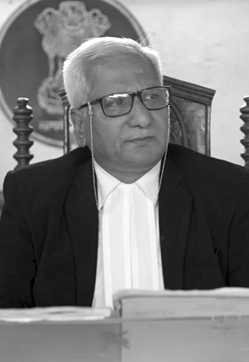 Niraj Sah