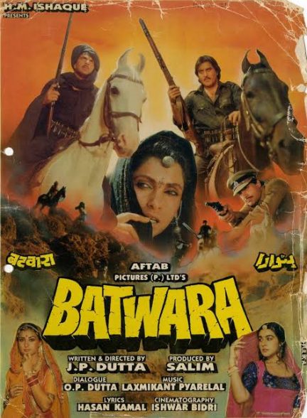 دانلود فیلم هندی Batwara 1989
