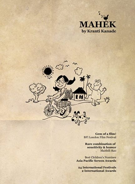 فیلم هندی Mahek 2007