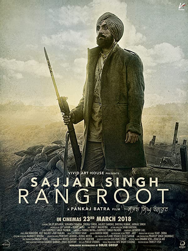 فیلم هندی Sajjan Singh Rangroot 2018
