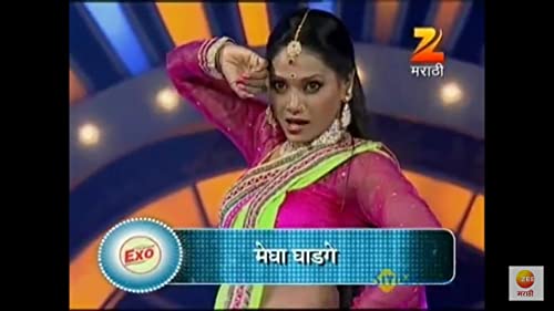 Megha Ghatge
