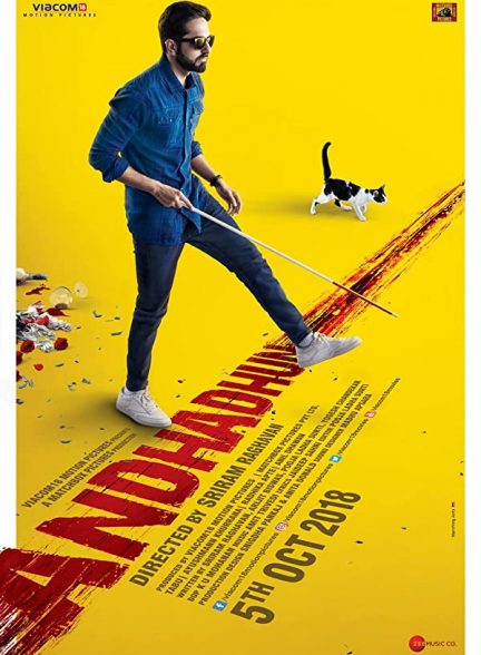 دانلود فیلم هندی Andhadhun 2018