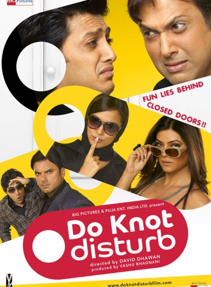 فیلم هندی Do Knot Disturb 2009