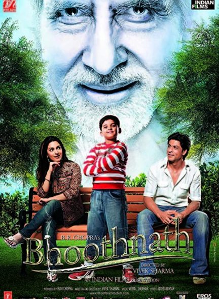 فیلم هندی Bhoothnath 2008