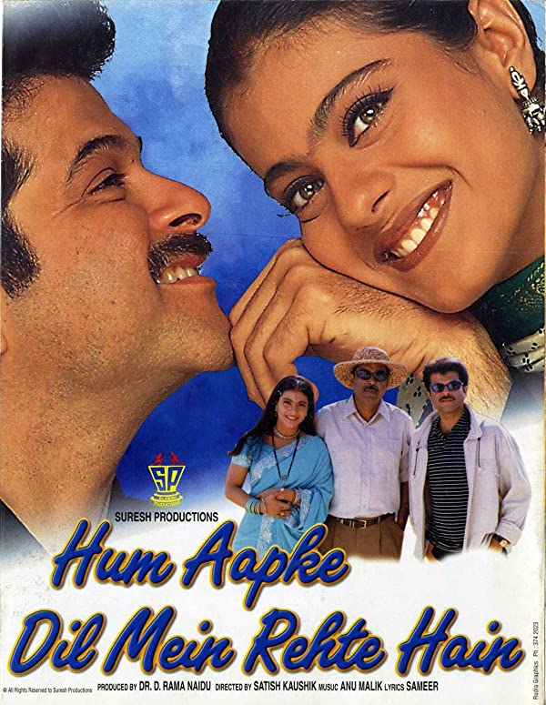 فیلم هندی Hum Aapke Dil Mein Rehte Hain 1999