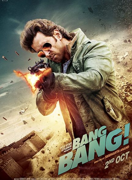 فیلم هندی Bang Bang 2014
