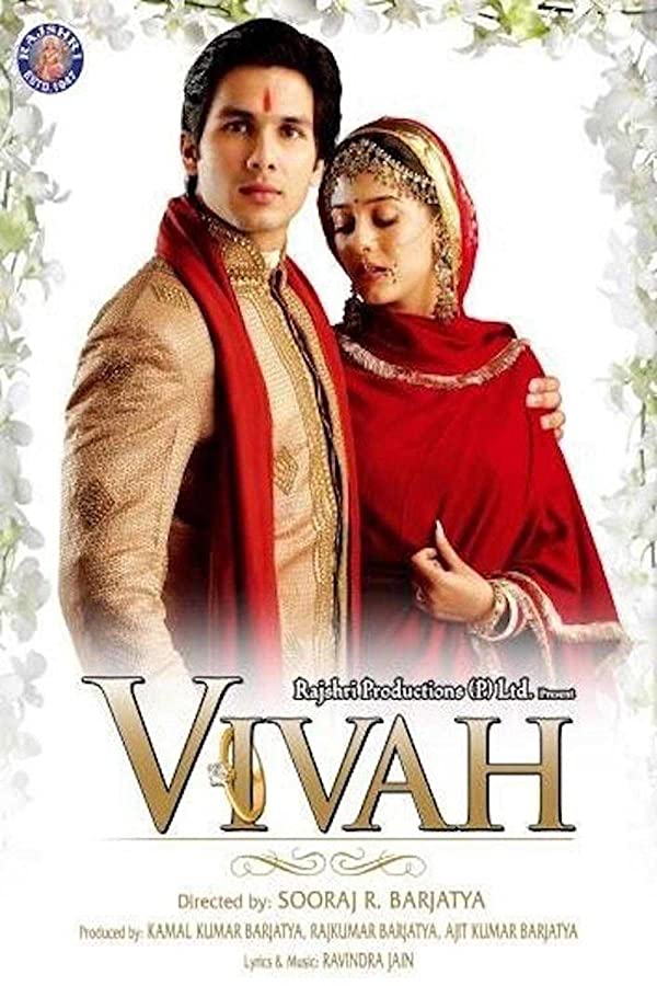فیلم هندی Vivah 2006