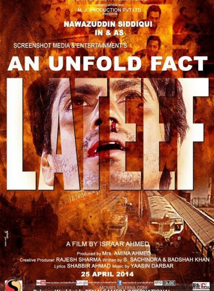 فیلم هندی Lateef 2013