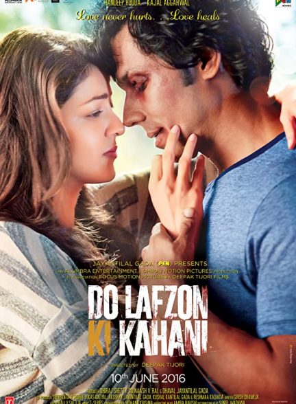 فیلم هندی Do Lafzon Ki Kahani 2016