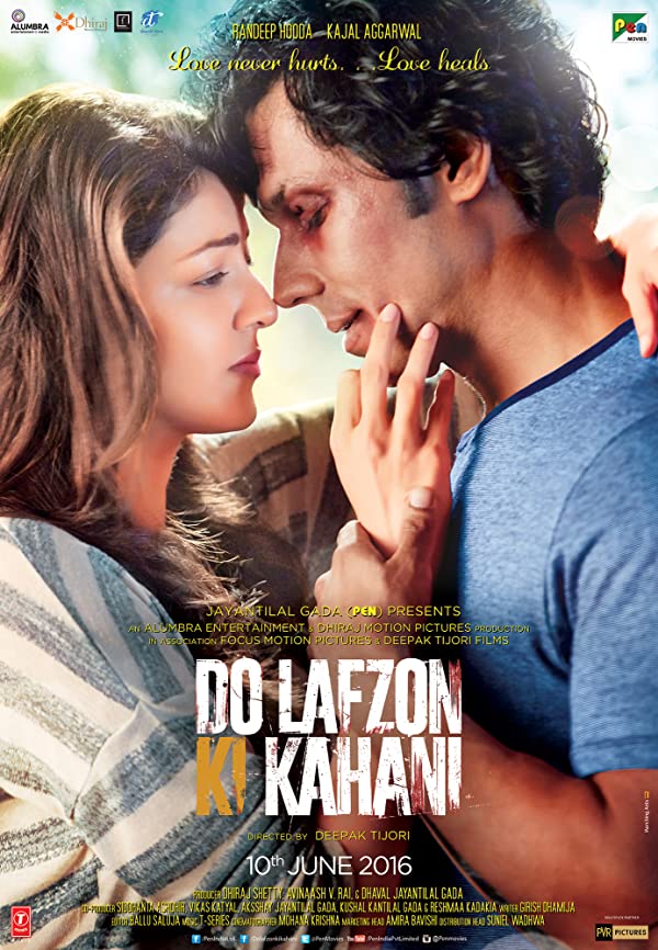 فیلم هندی Do Lafzon Ki Kahani 2016
