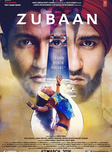 فیلم هندی Zubaan 2016