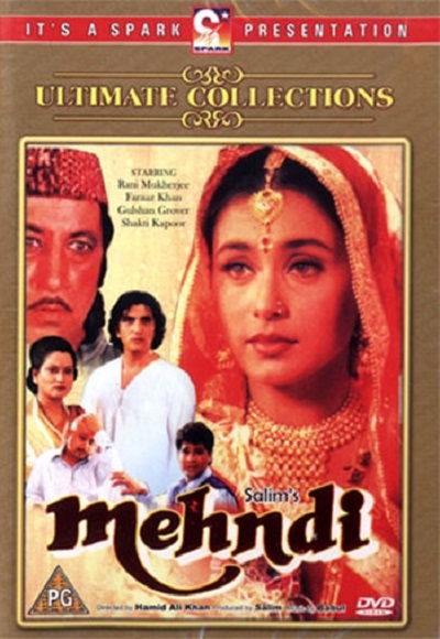 فیلم هندی Mehndi 1998