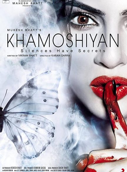فیلم هندی Khamoshiyan 2015