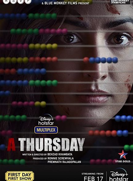 دانلود فیلم هندی A Thursday 2022 بدون سانسور