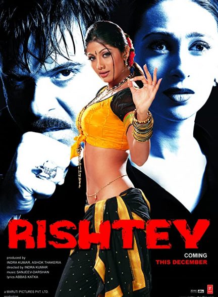 فیلم هندی Rishtey 2002