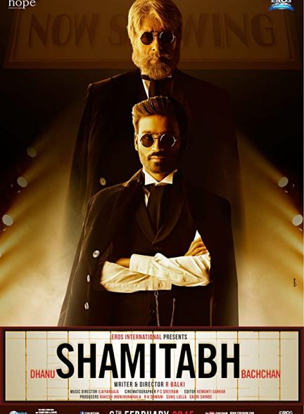 فیلم هندی Shamitabh 2015