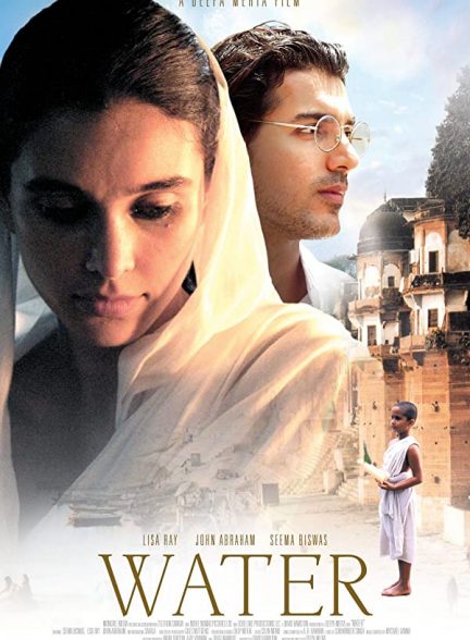 فیلم هندی Water 2005