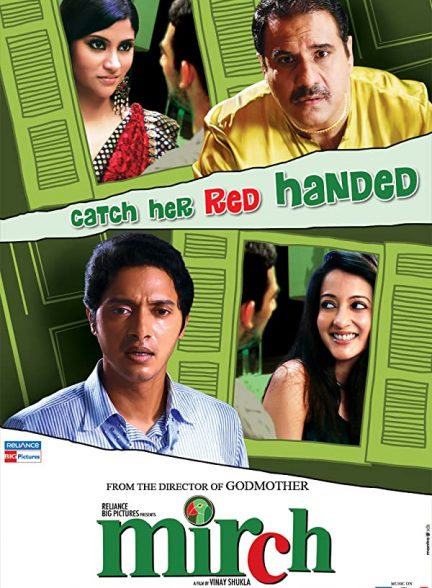 فیلم هندی Mirch 2010