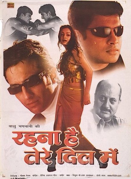 فیلم هندی Rehnaa Hai Terre Dil Mein 2001