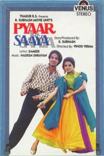 فیلم هندی Pyaar Ka Saaya 1991