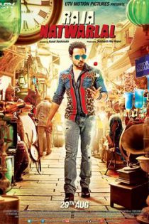 فیلم هندی Raja Natwarlal 2014
