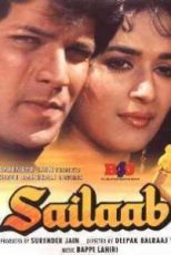 فیلم هندی Sailaab 1990