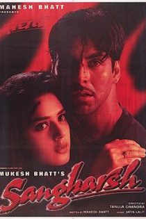 فیلم هندی Sangharsh 1999