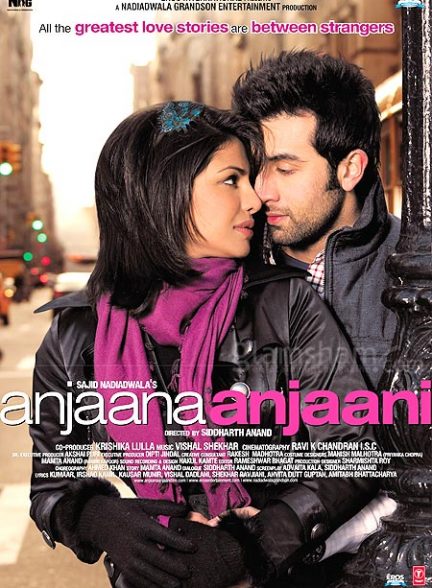 فیلم هندی Anjaana Anjaani 2010