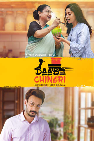 دانلود فیلم هندی Daab Chingri 2019 بدون سانسور