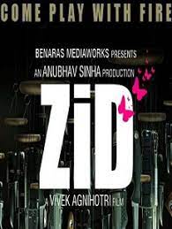 فیلم هندی Zid 2014