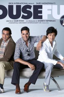 فیلم هندی Housefull 2010