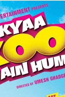 فیلم هندی Kyaa Kool Hain Hum 3 2016