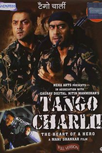 فیلم هندی Tango Charlie 2005