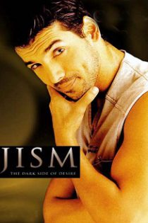 فیلم هندی Jism 2003